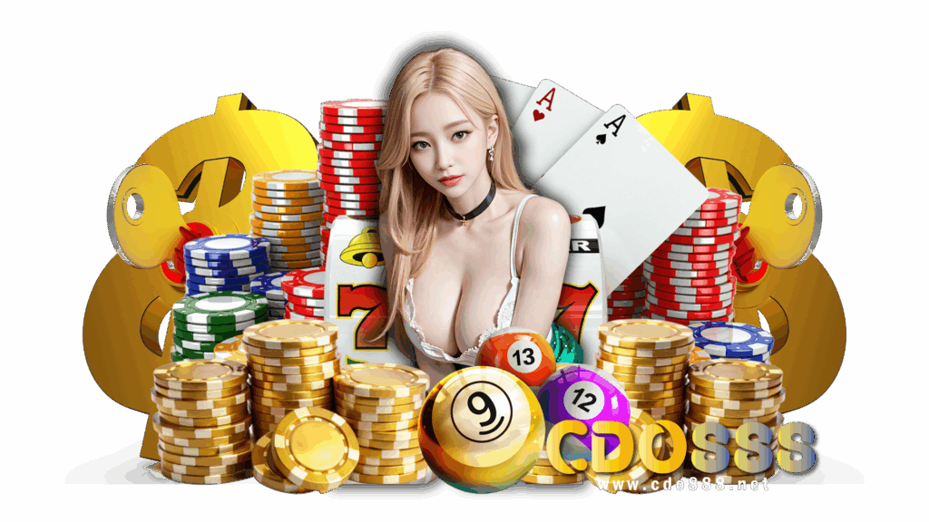 cdo888 ลงทุนเกมสล็อตโคตรมันส์ ให้กำไรแบบรวดเร็วทันใจทุกเกม